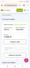 Screenshot_20250418-153325.webp
