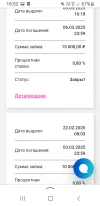 Screenshot_20250418-165201_Yandex Start.webp