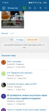 Screenshot_20250418-174806.webp