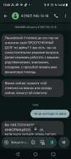 Screenshot_20250418-134405.webp