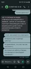 Screenshot_20250418-162110.webp