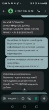 Screenshot_20250418-134414.webp
