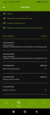 Screenshot_2025-04-19-07-28-54-015_ru.moneyman.webp