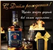 Скриншот 19-04-2025 183511.webp