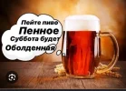 IMG_20250419_180124.webp