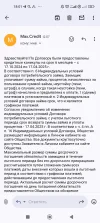 Screenshot_2025-04-19-18-01-14-419_com.google.android.gm.webp