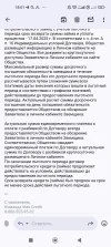 Screenshot_2025-04-19-18-01-20-630_com.google.android.gm.webp