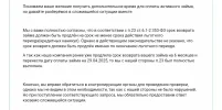 1000021100.webp