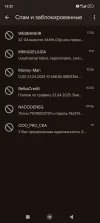 Screenshot_2025-04-20-13-32-52-431_com.google.android.apps.messaging.webp
