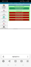 Screenshot_2025-04-20-20-55-08-08_21da60175e70af211acc4f26191b7a77.webp