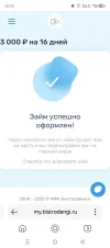Screenshot_20250420-200450.webp