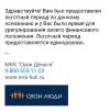 Screenshot_20250421-100003.webp