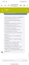 1000103652.webp