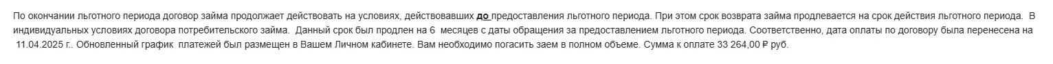 1745236763753.webp