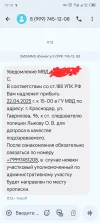 Screenshot_20250421-121109.webp