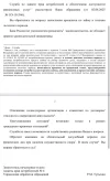 090D7ED4-804D-4C92-AE03-B336E945DDE1.webp