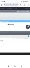 Screenshot_2025-04-21-20-26-01-291_com.android.chrome.webp