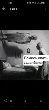 Screenshot_2025-04-15-15-59-56-09_68e74cc0265513bba3f4cf8e2c9891fe.webp