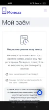 Screenshot_2025-04-22-00-21-48-17_21da60175e70af211acc4f26191b7a77.webp