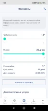 1000003412.webp