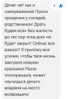 IMG_20250422_085457.webp