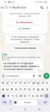 1000293276.webp