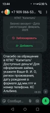 XRecorder_20250422_01.webp