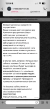 IMG_3992.webp