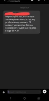 1000008337.webp