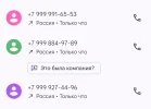 Screenshot_2025-04-22-17-29-05-524_com.google.android.dialer-edit.webp