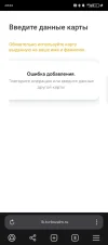 IMG-20250423-WA0005.webp