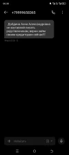 Screenshot_20250423-063834.webp