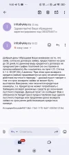 Screenshot_2025-04-23-09-50-55-666_com.google.android.gm.webp