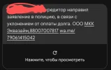 1000016809.webp