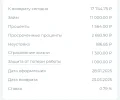 Screenshot_20250423_115014_com_android_chrome_ChromeTabbedActivity.webp
