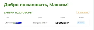 1745396186526.webp