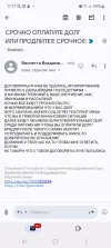 1000368041.webp