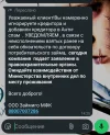 Screenshot_20250423_144640.webp