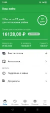 Screenshot_20250423-140934.webp