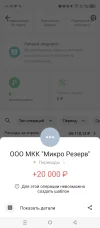 Screenshot_20250423-144804.webp