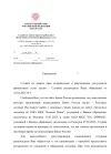 цб1.webp