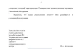 цб4.webp