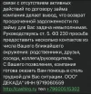 Screenshot_20250423-211000.webp