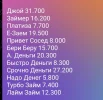 Screenshot_2025-04-24-00-00-32-257-edit_org.telegram.messenger.webp