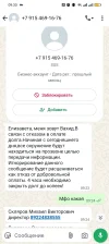 1000109742.webp