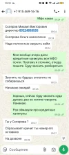 1000109743.webp