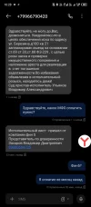 Screenshot_20250424-102839.webp