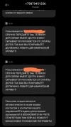 Screenshot_2025-04-24-19-01-17-407_com.android.mms-edit.webp