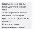 Screenshot_20250424_193530_Messages.webp