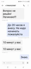 Screenshot_20250424-212846.webp
